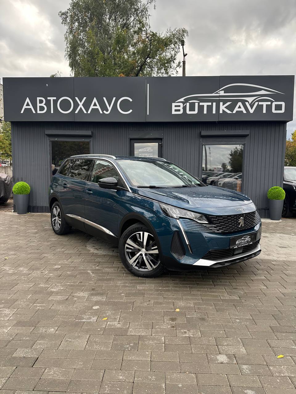 Peugeot 5008 II · Рестайлинг