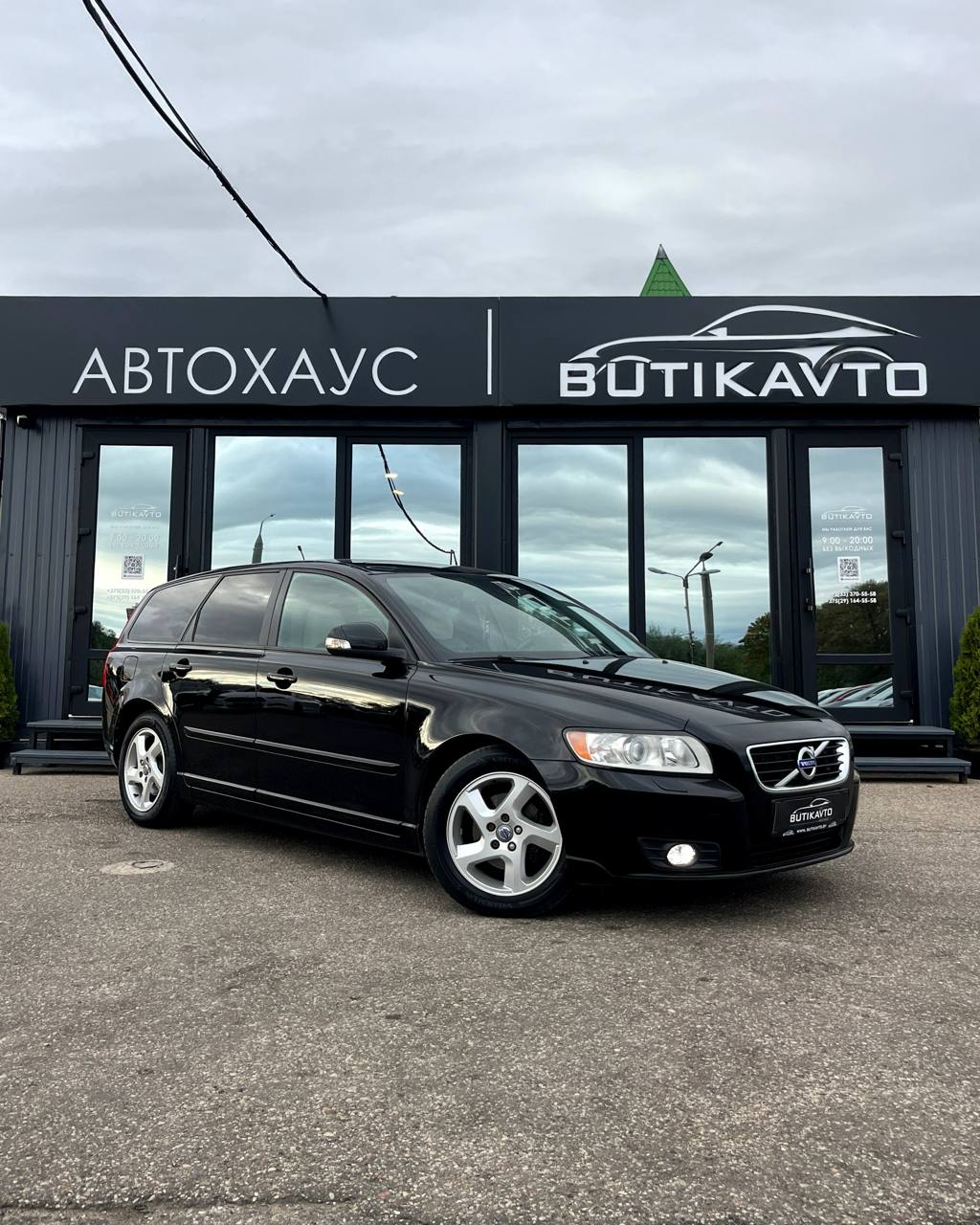 Volvo V50 I · 2-й рестайлинг