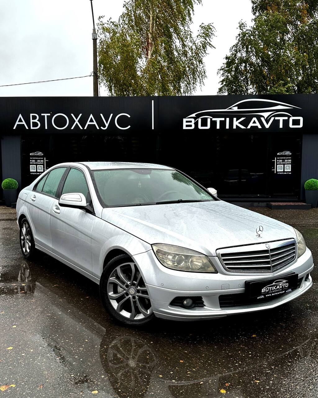 Mercedes-Benz C-Класс AMG W204, S204