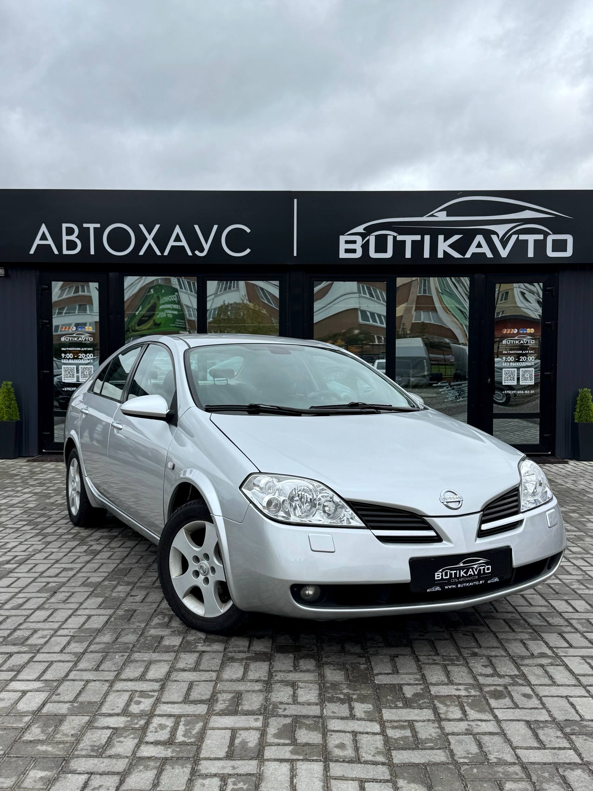 Nissan Primera P12