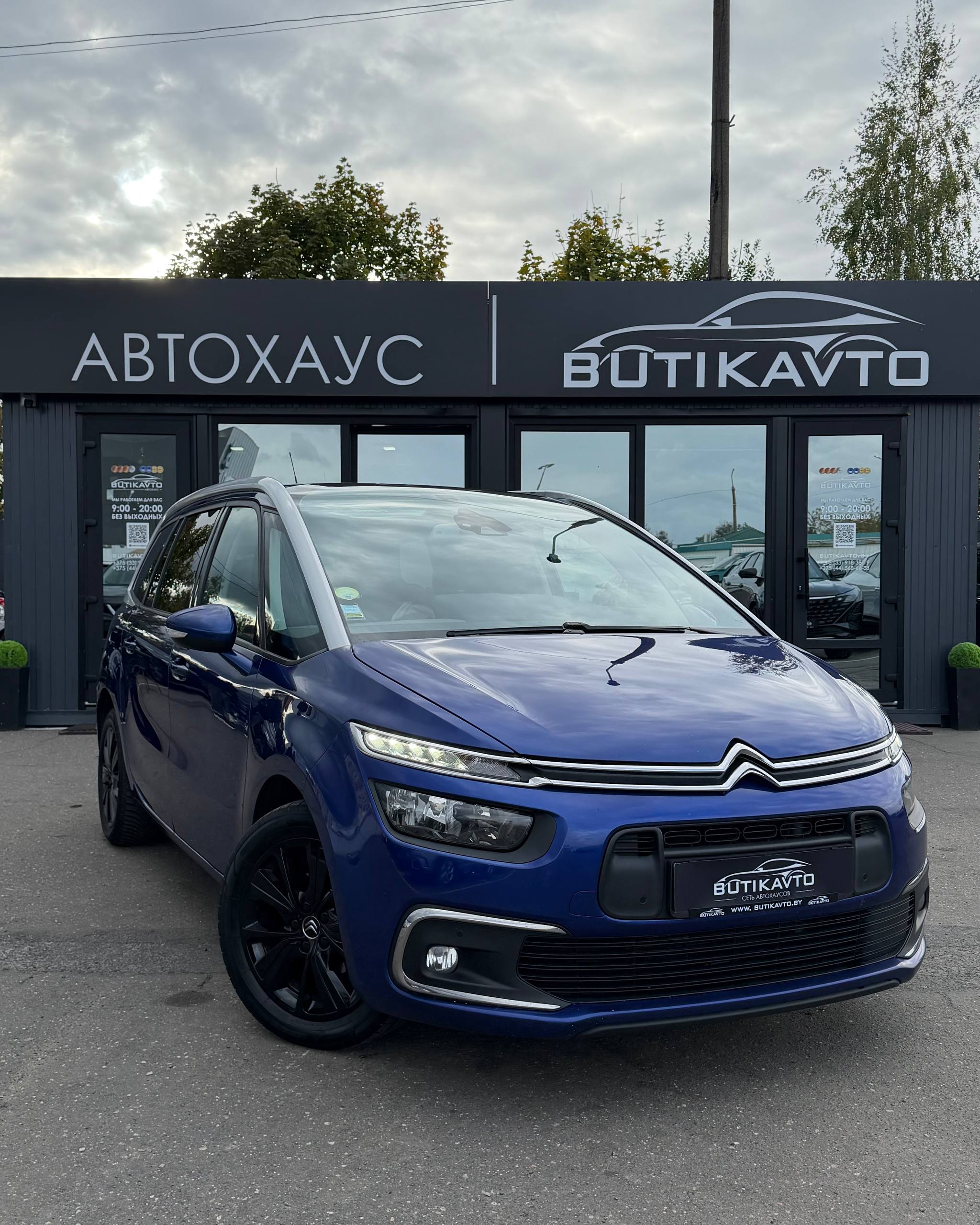 Citroen C4 Grand Picasso II · Рестайлинг