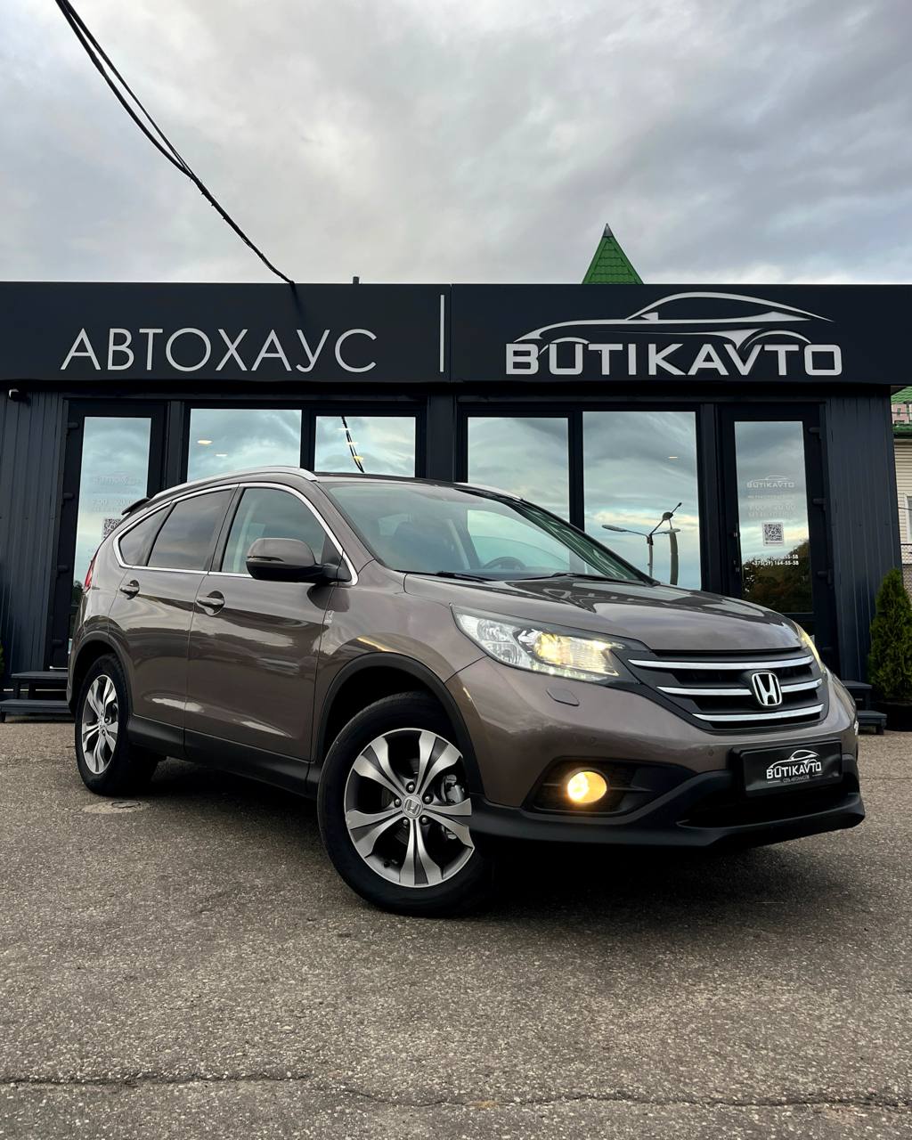 Honda CR-V IV