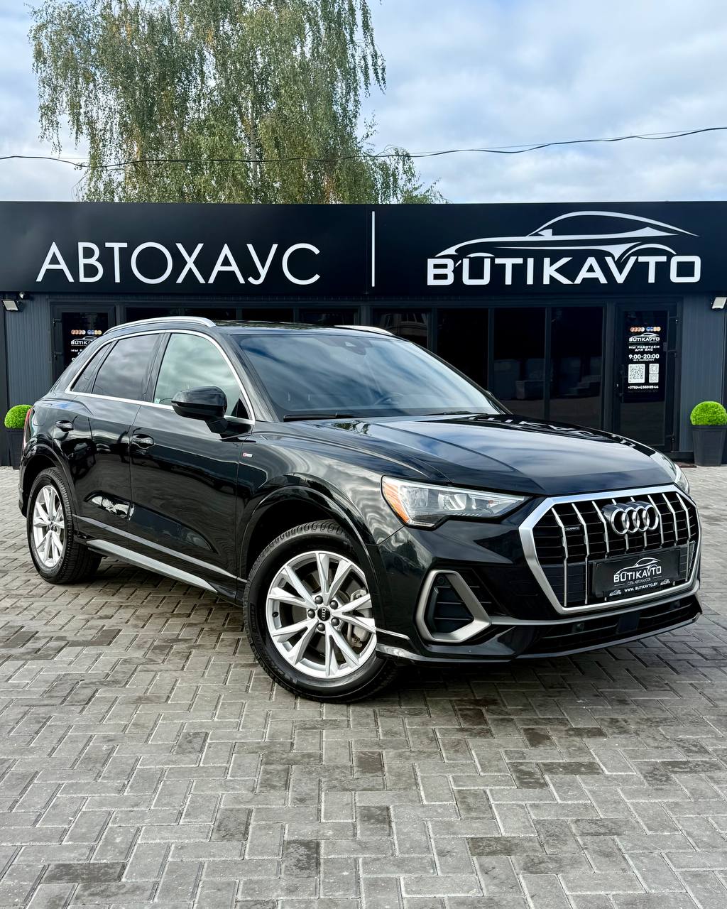 Audi  F3
