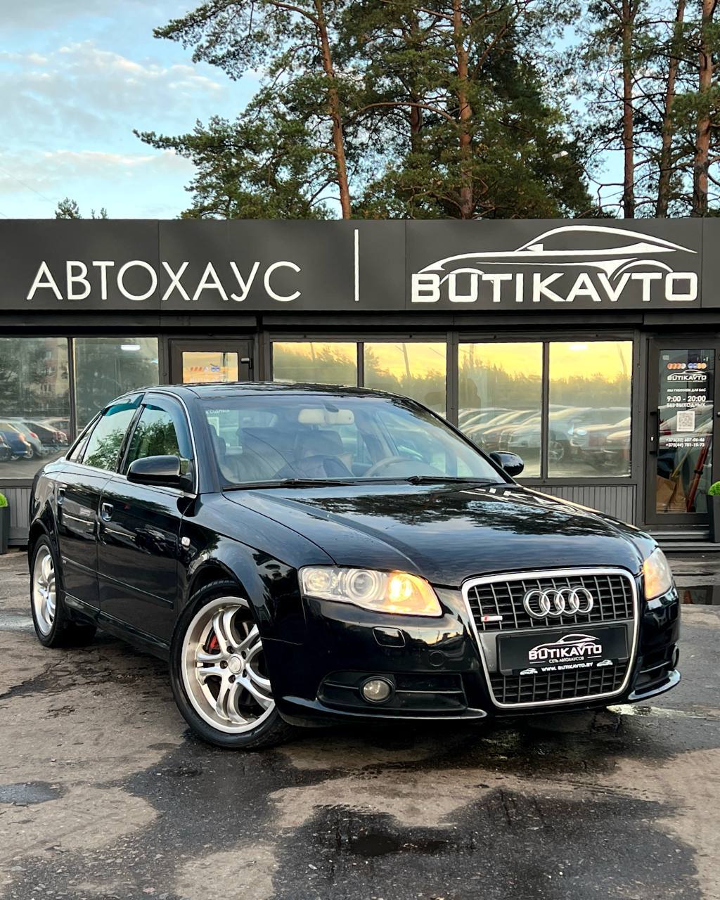 Audi A4 B7