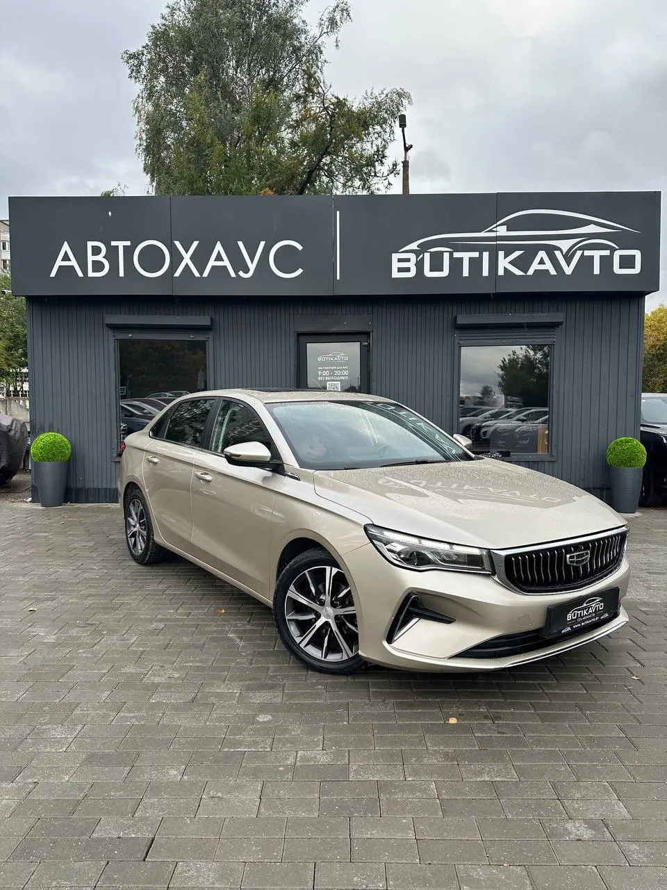 Geely Emgrand, 2023 г., Барановичи — в лизинг