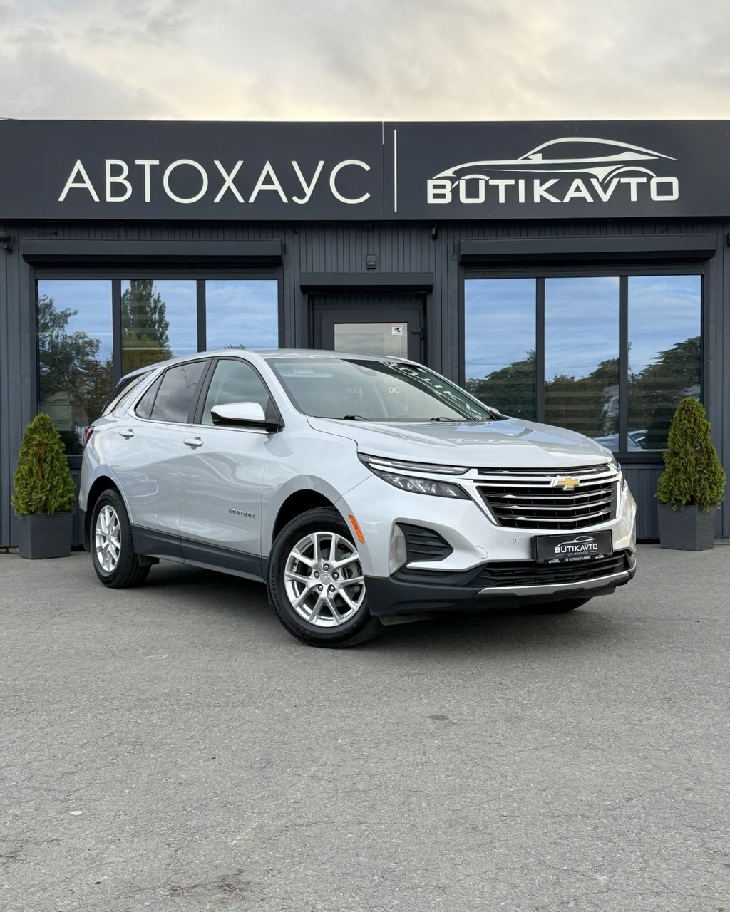 Chevrolet Equinox III · Рестайлинг