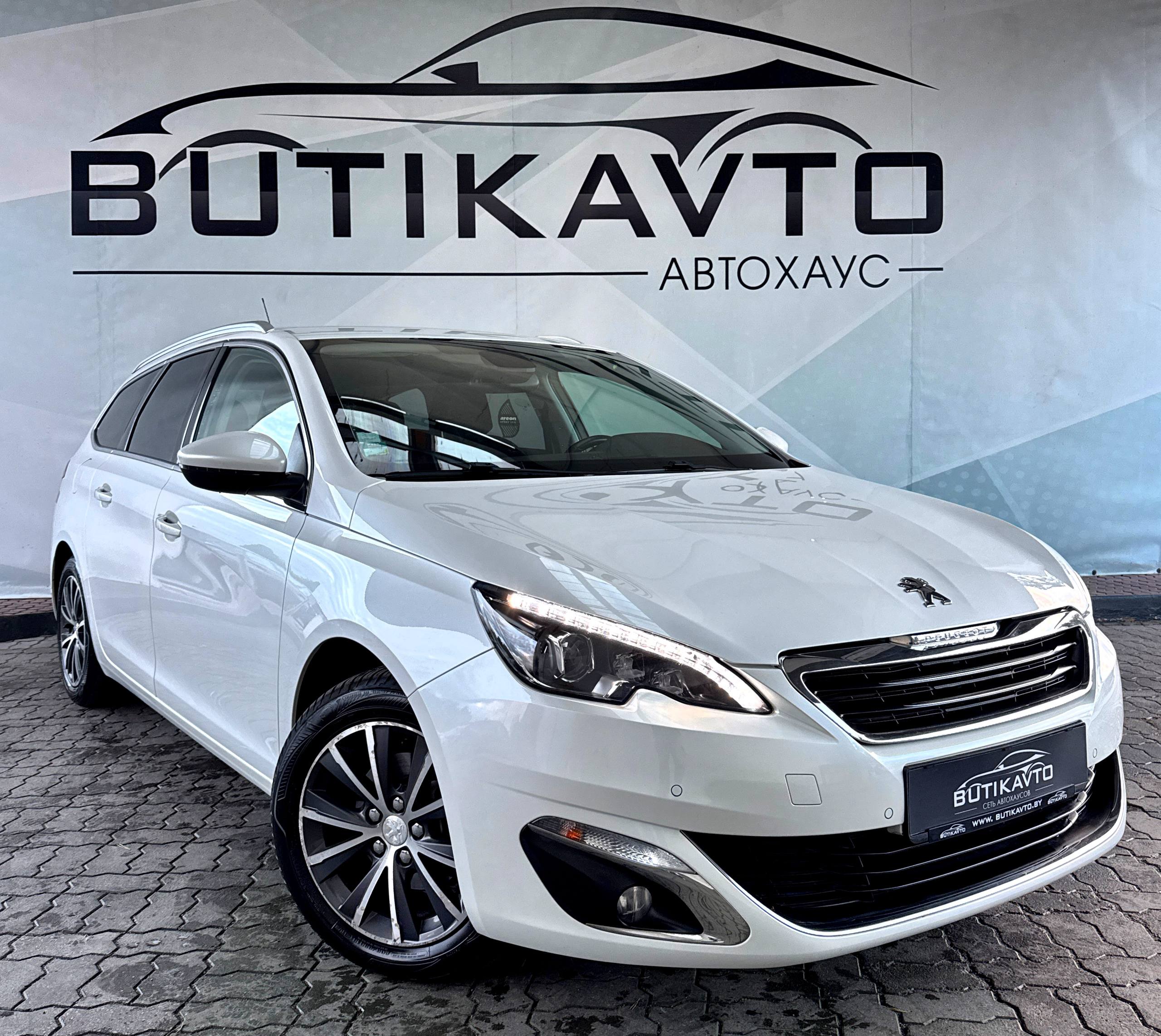 Peugeot 308 T9