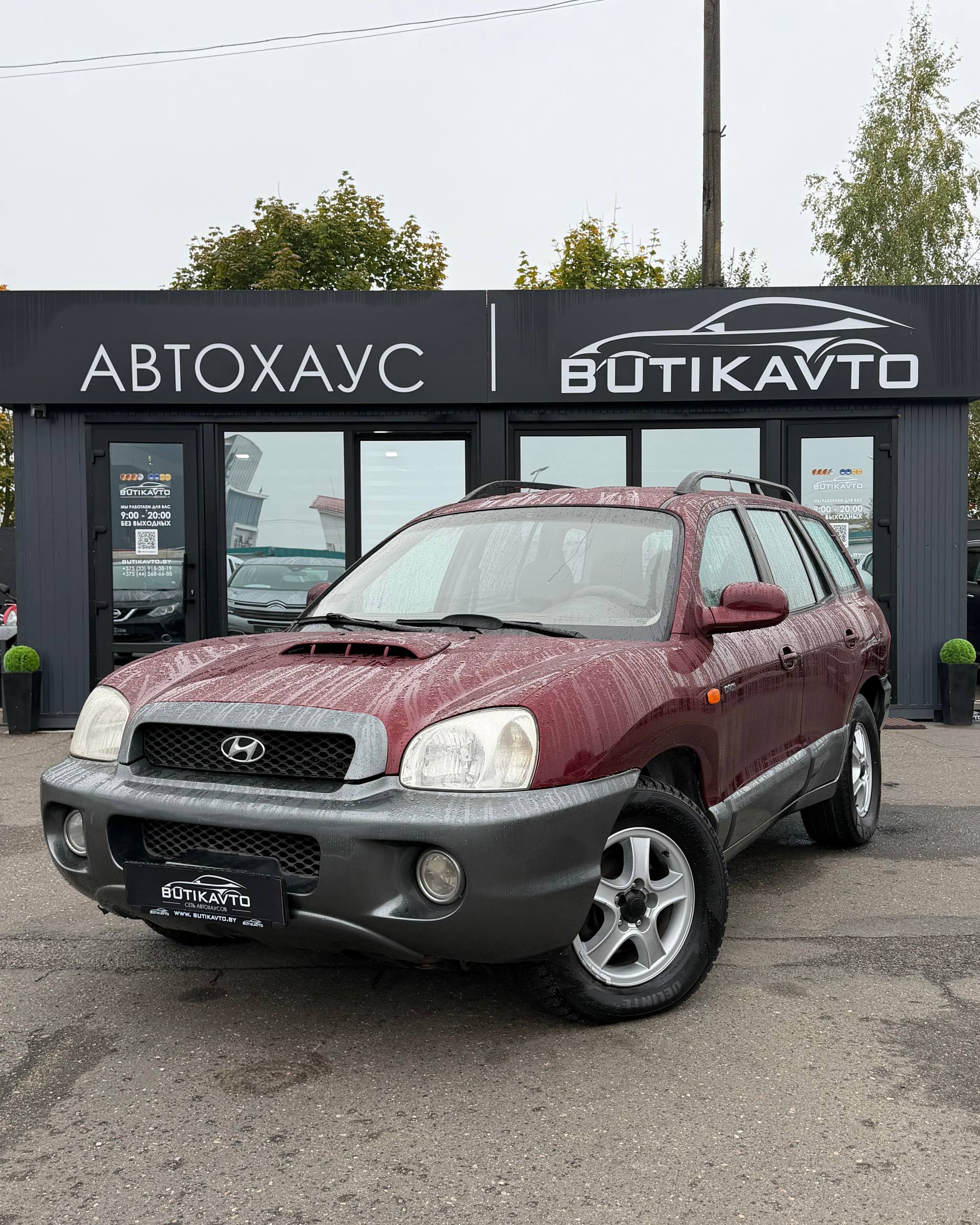  Santa Fe