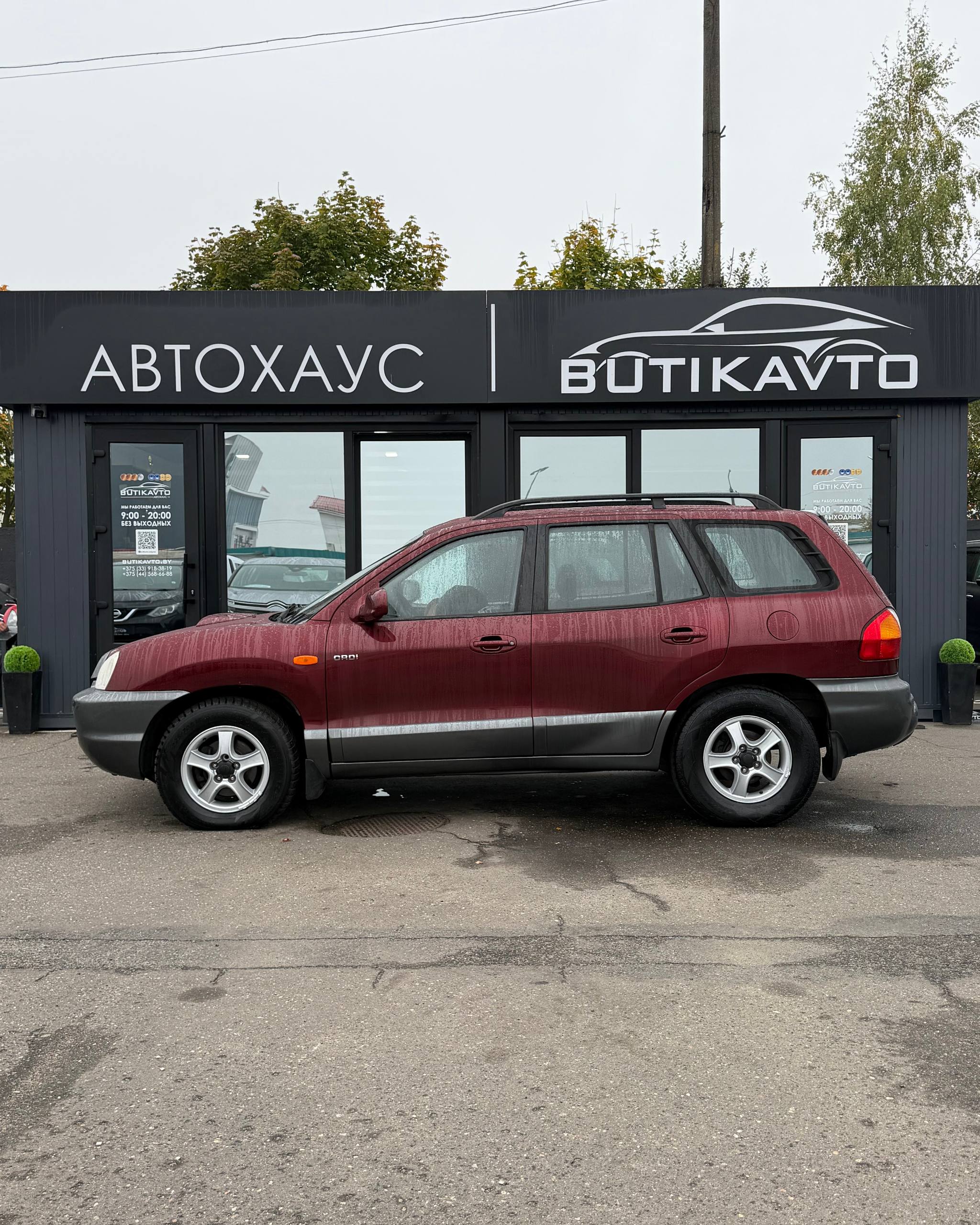  Santa Fe