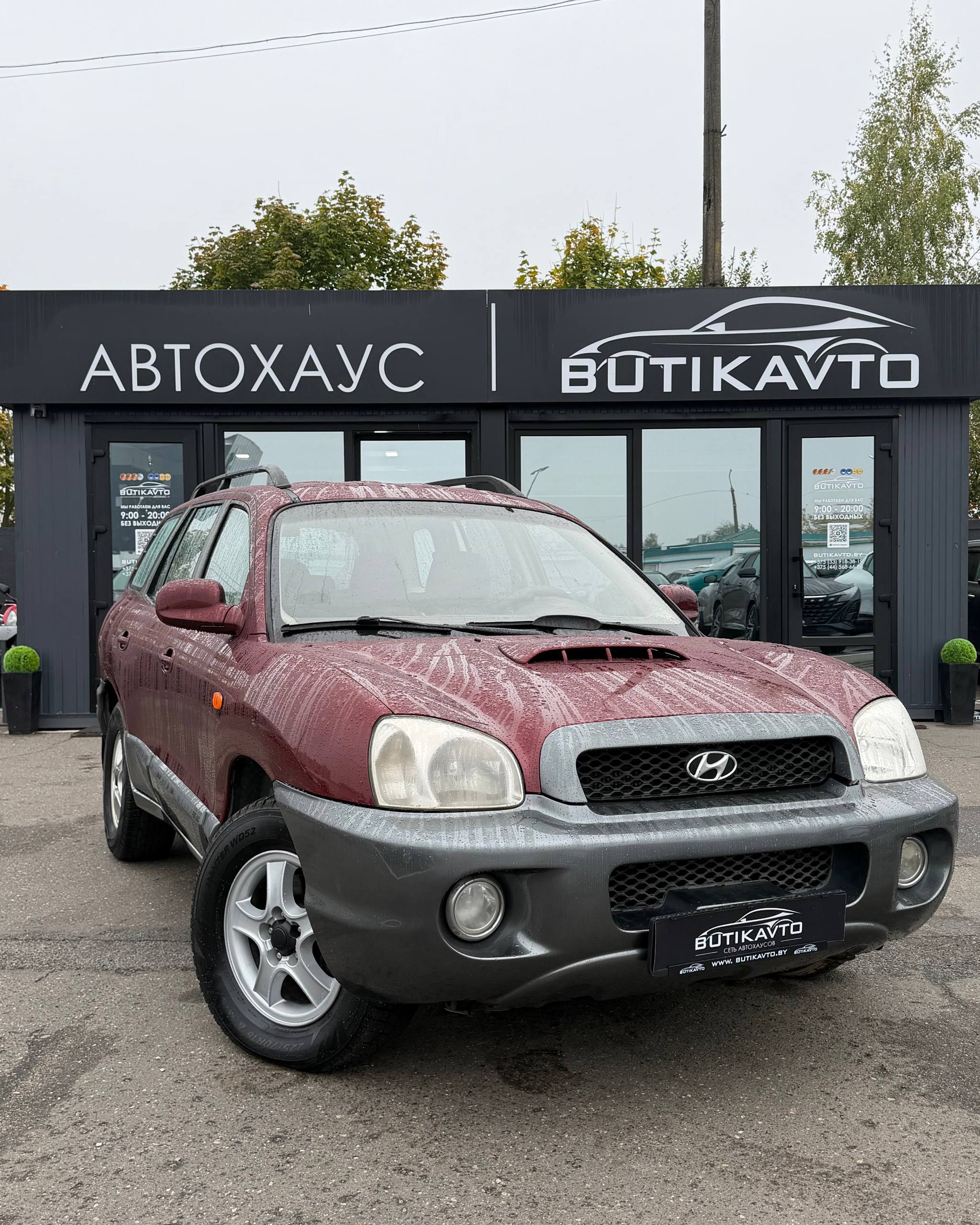 Hyundai Santa Fe SM