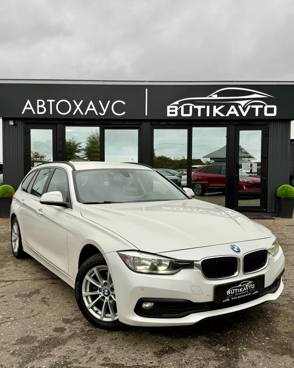 BMW 3 серия F30,F31 · Рестайлинг