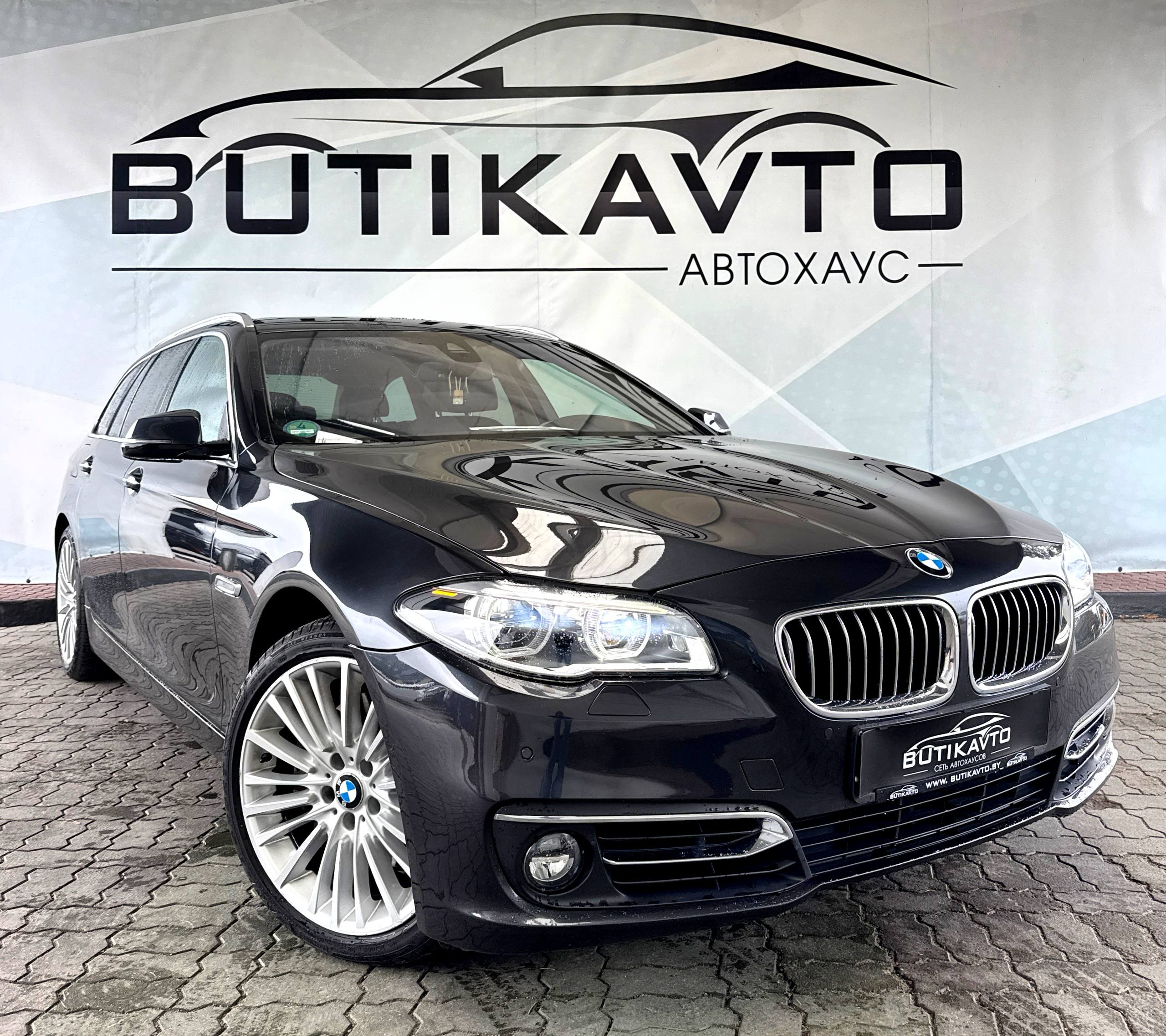 BMW 5 серия F10, F11 · Рестайлинг