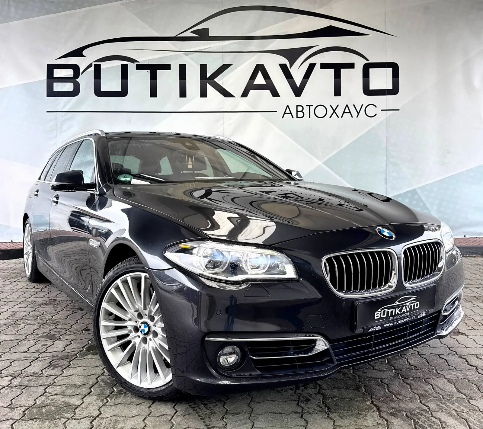 BMW 5 серия, 2015 г., Лидский р-н — в лизинг