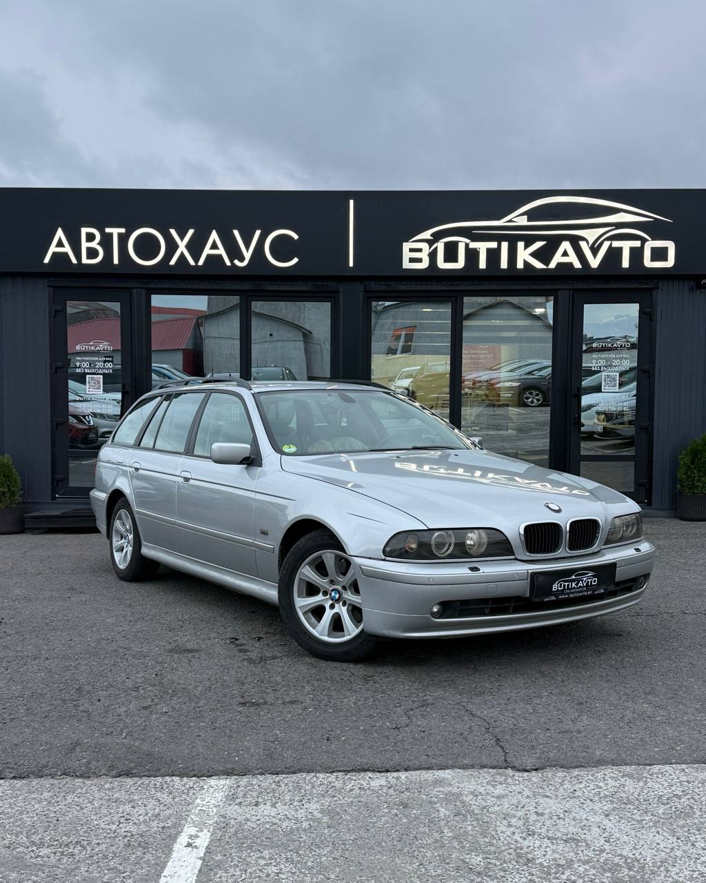 BMW 5 серия, 2000 г., Мозырь — в лизинг