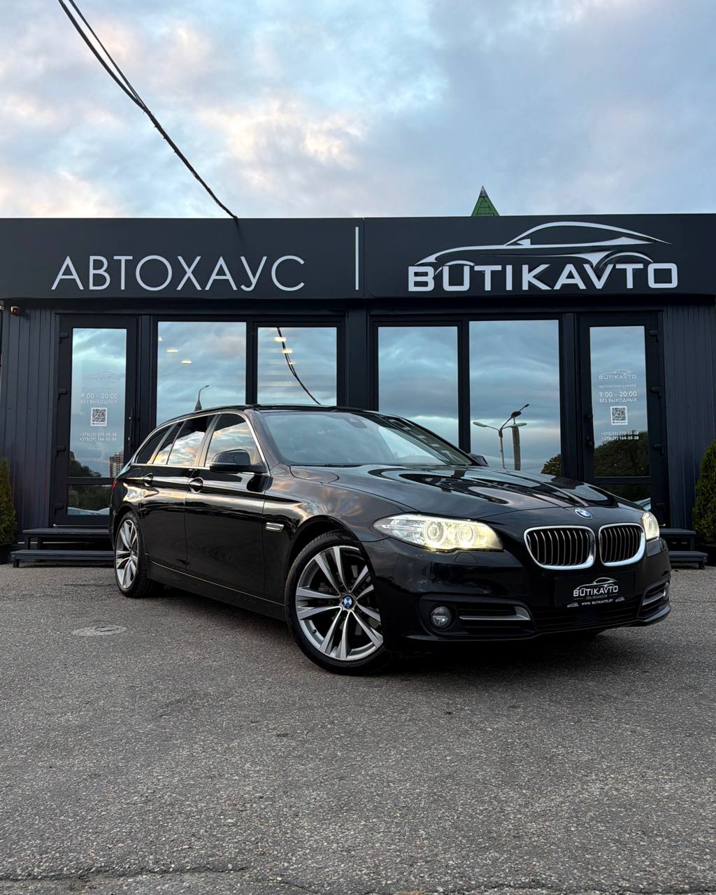 BMW 5 серия F10, F11 · Рестайлинг