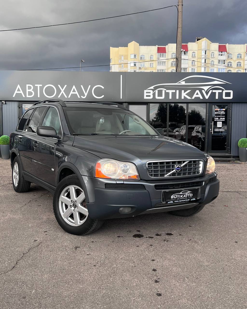 Volvo XC90 I