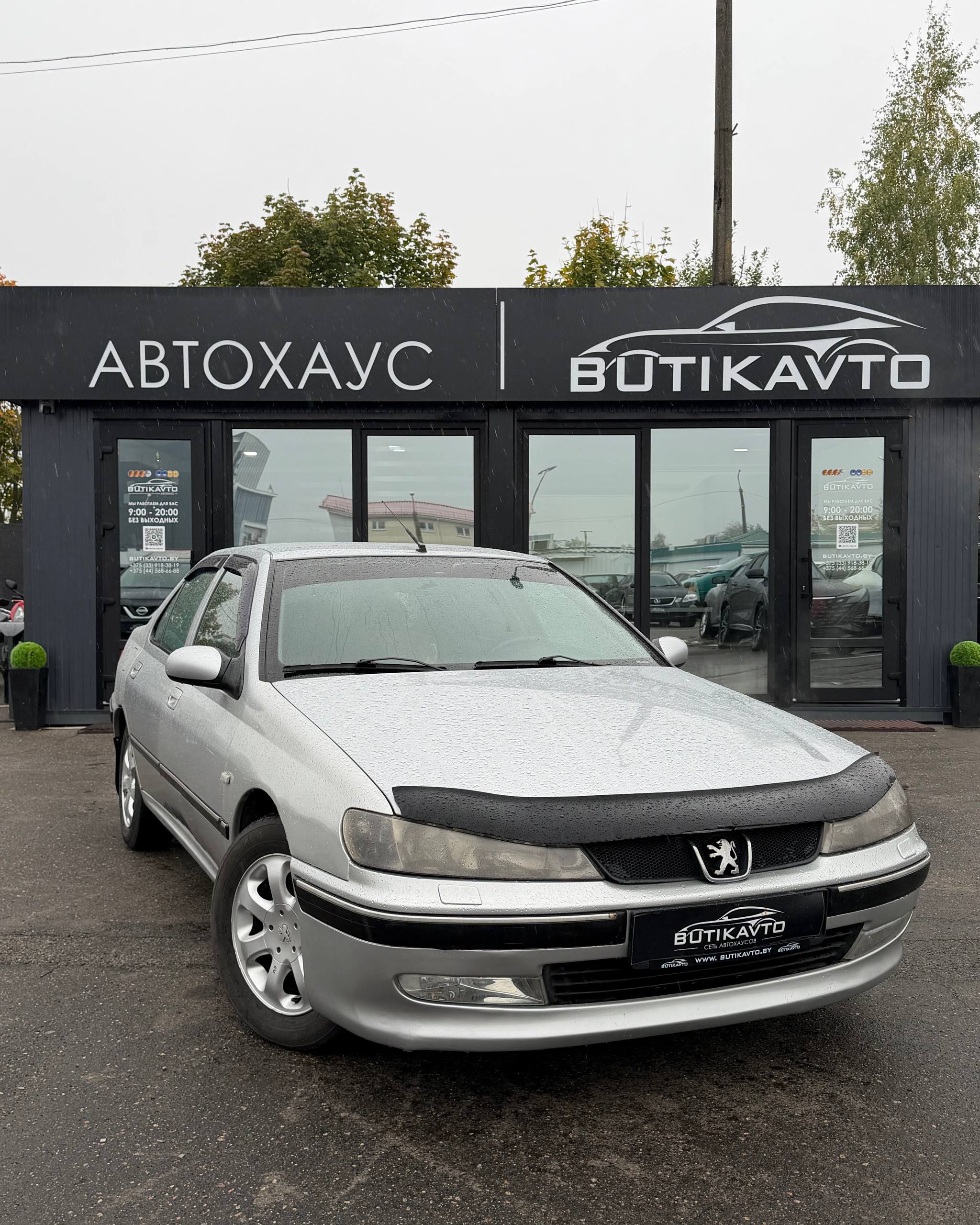 Peugeot 406 I · Рестайлинг