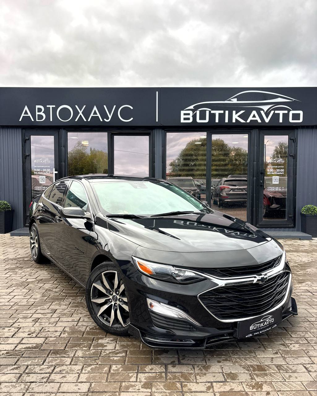 Chevrolet Malibu IX · Рестайлинг