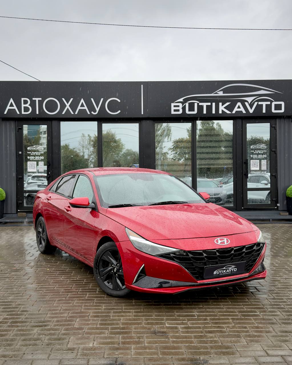 Hyundai Elantra