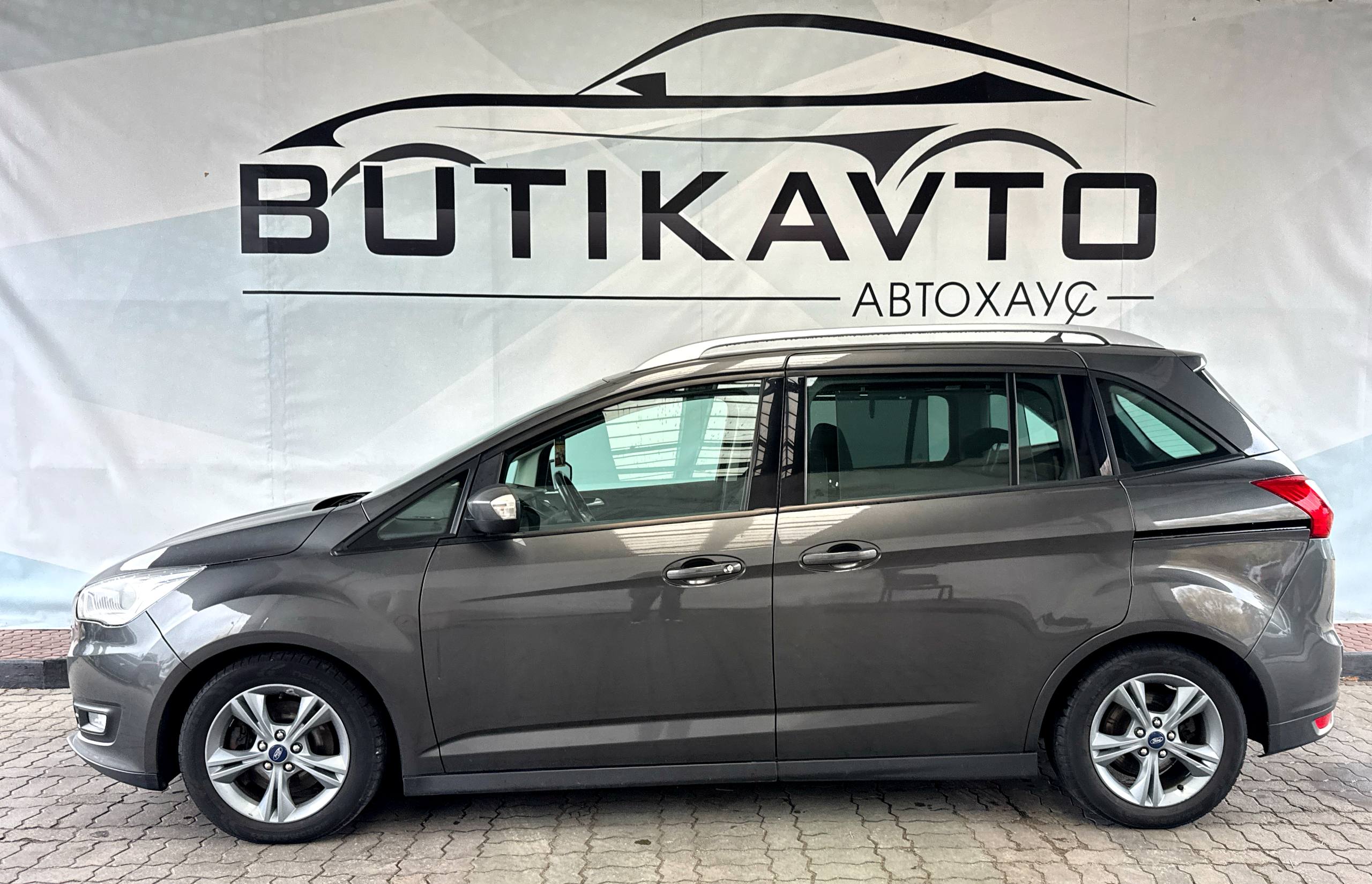  Grand C-Max