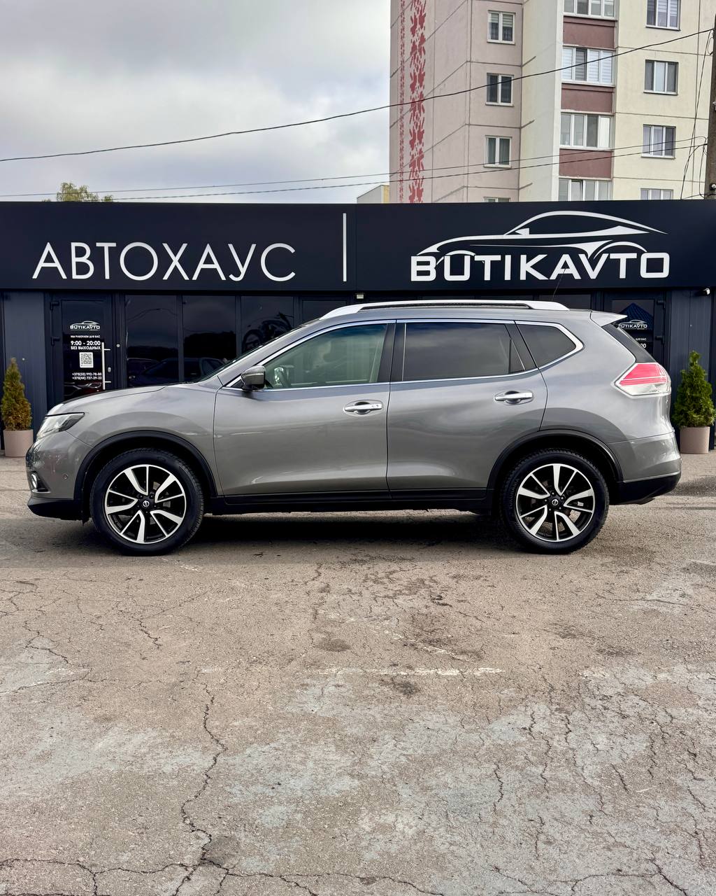  X-Trail