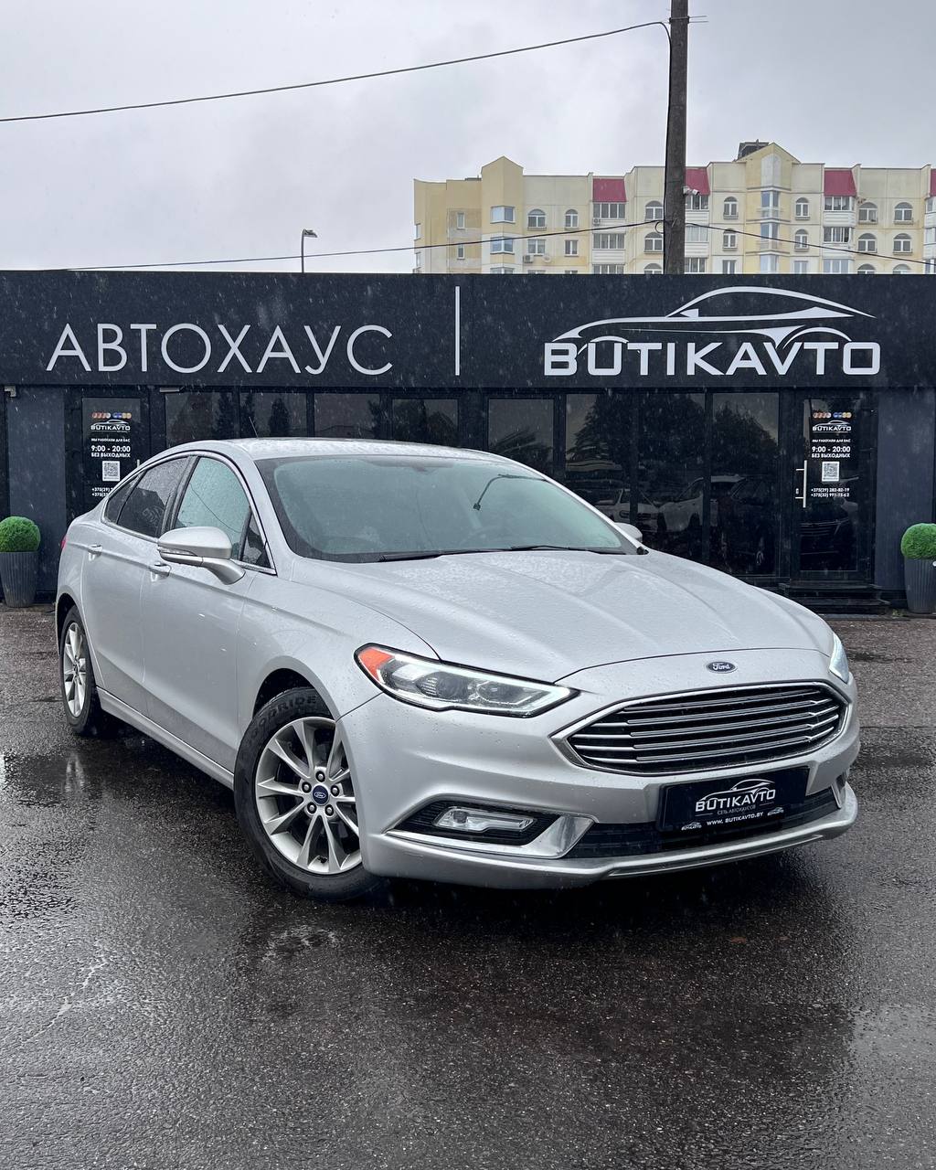 Ford Fusion USA II · Рестайлинг