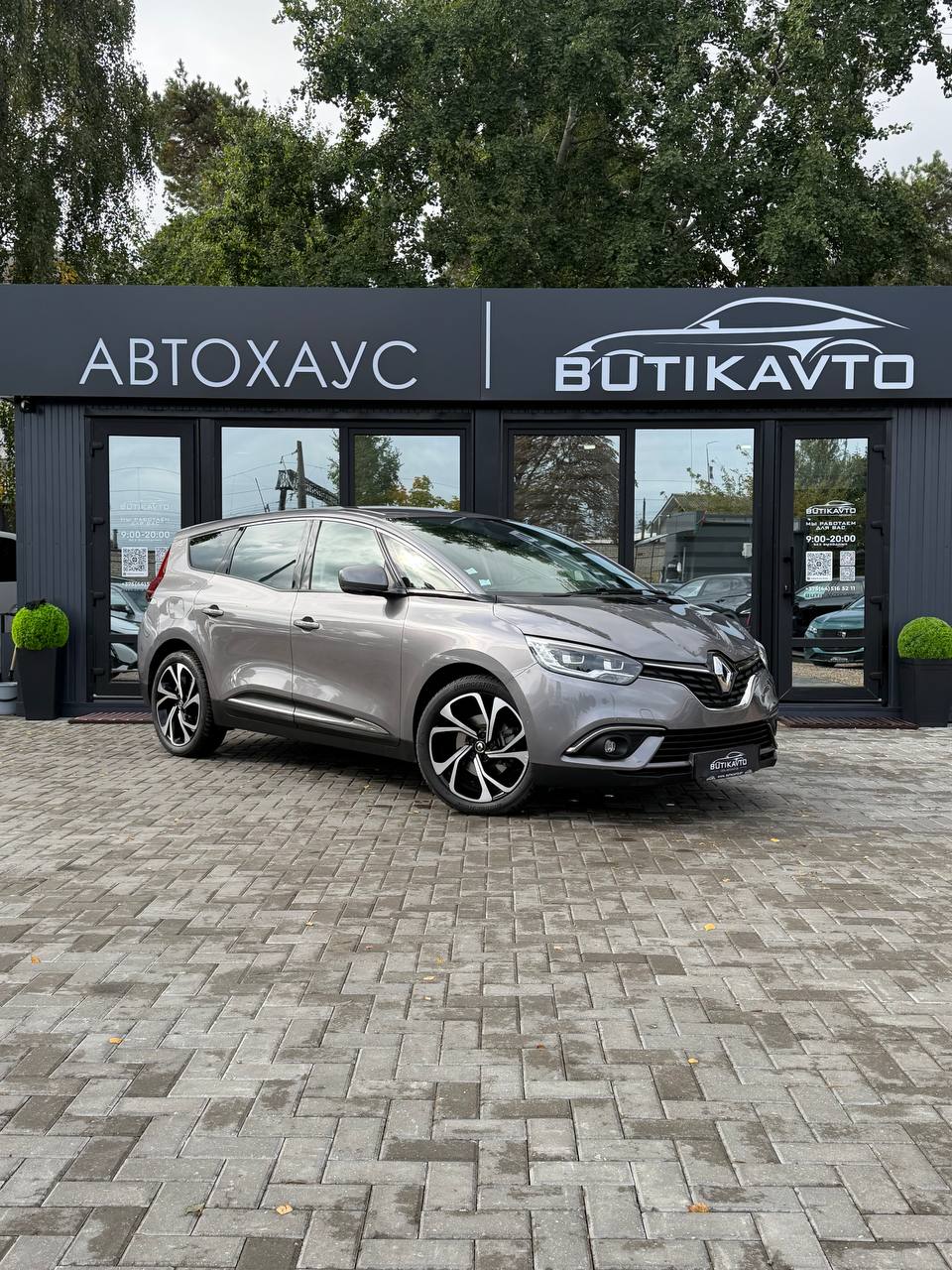 Renault Grand Scenic IV