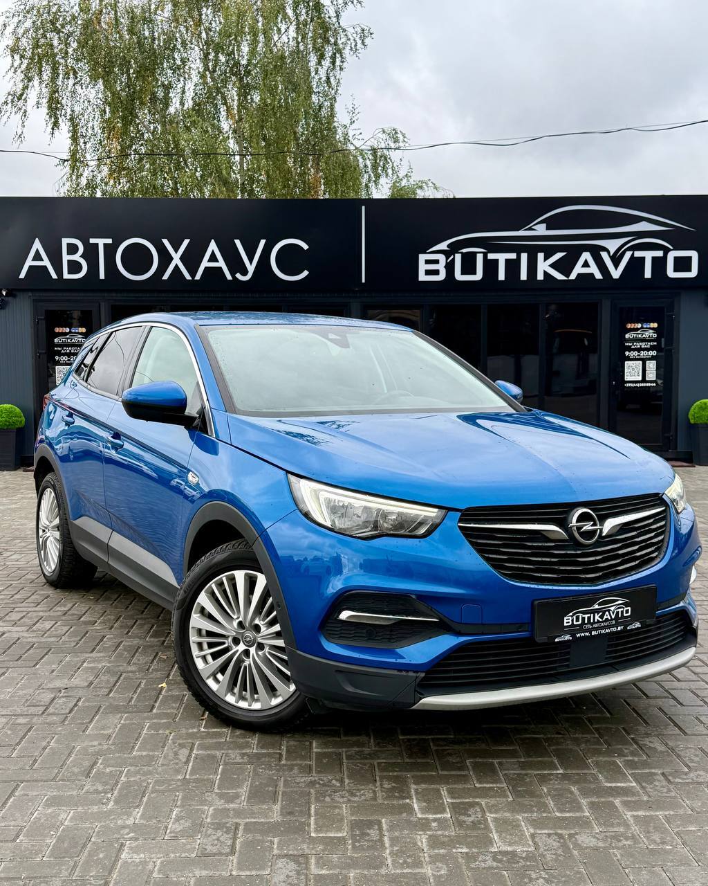Opel Grandland X I