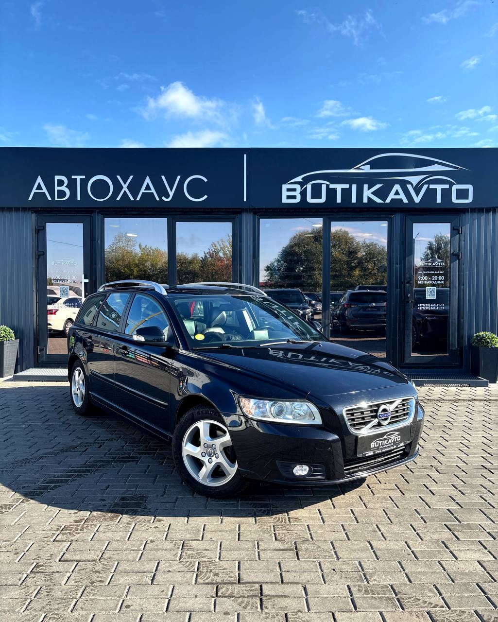 Volvo V50 I · 2-й рестайлинг