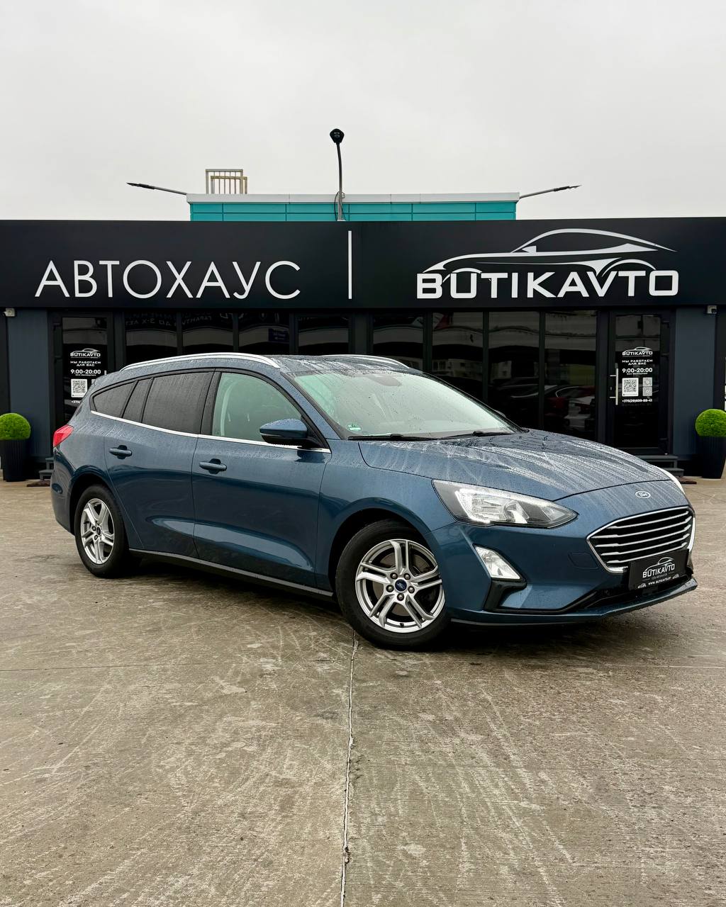 Ford Focus, 2021 г., Минск — в лизинг