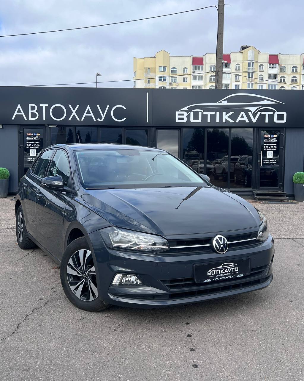 Volkswagen Polo VI