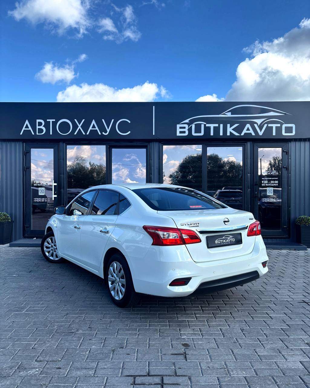  Sylphy
