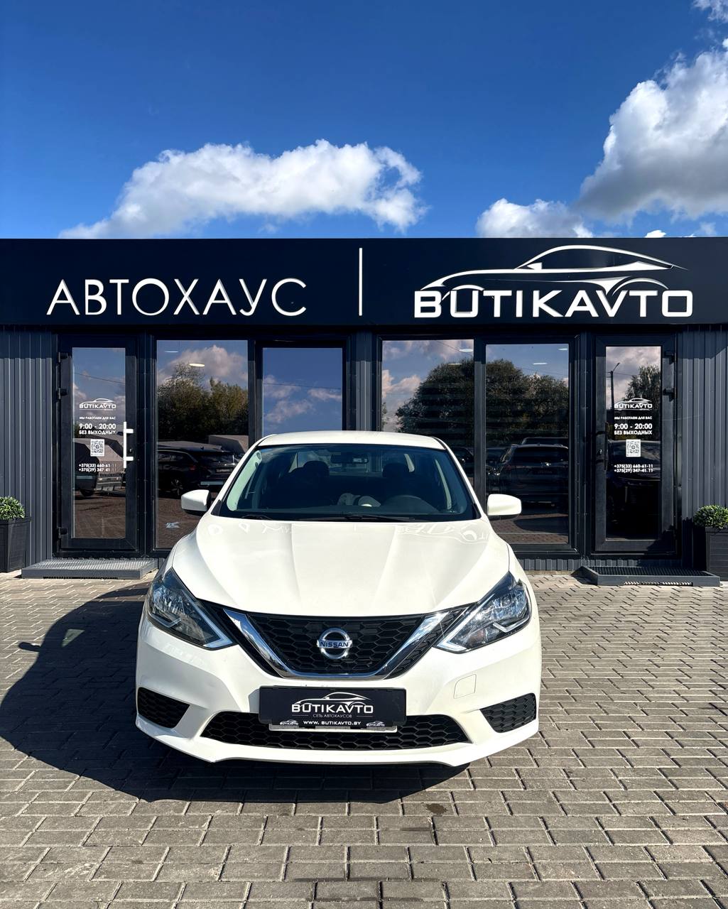 Sylphy