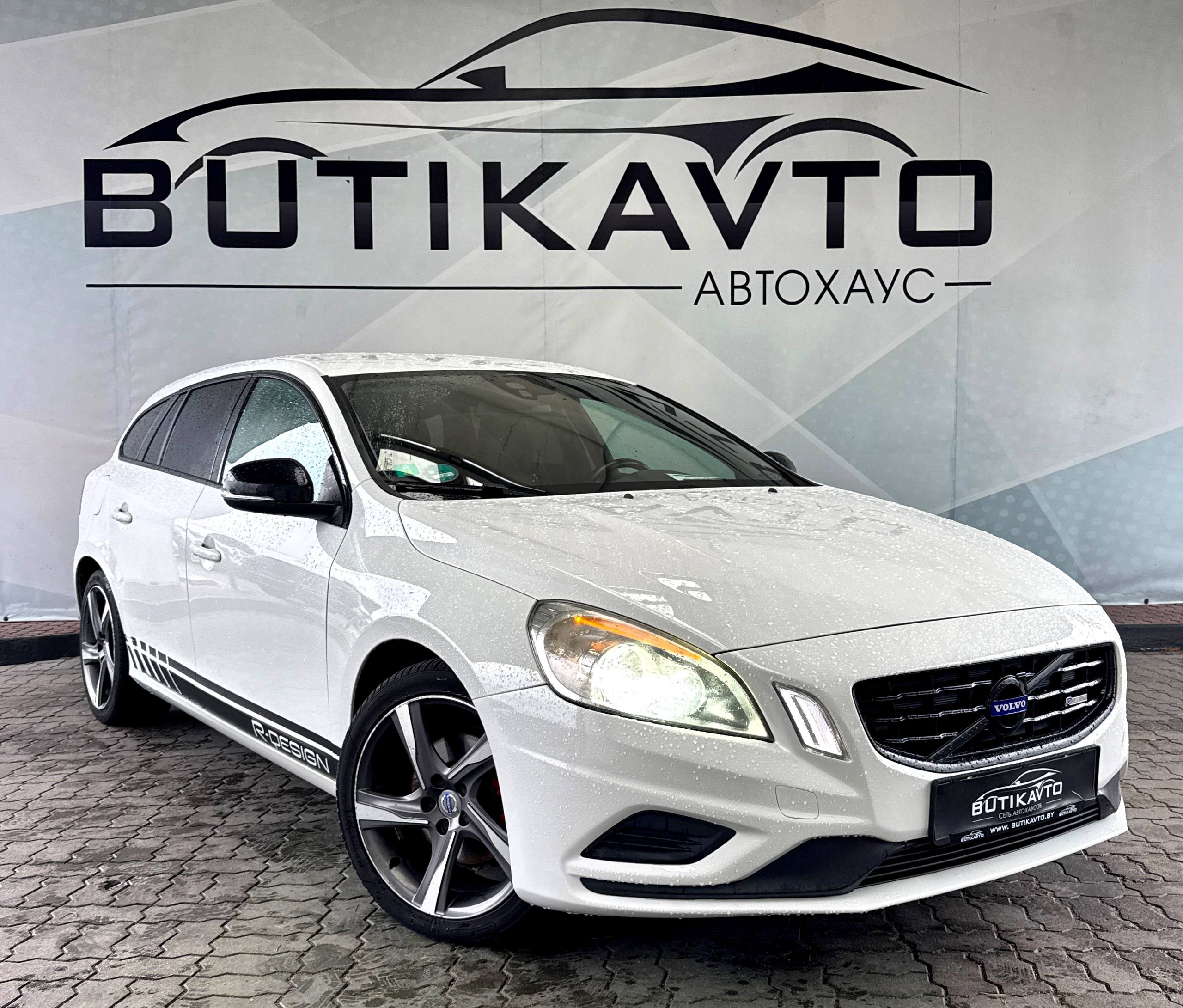 Volvo V60 I