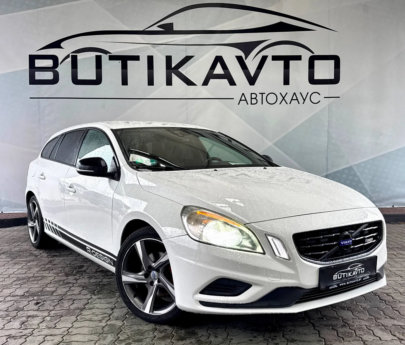 Volvo V60, 2012 г., Лидский р-н — в лизинг