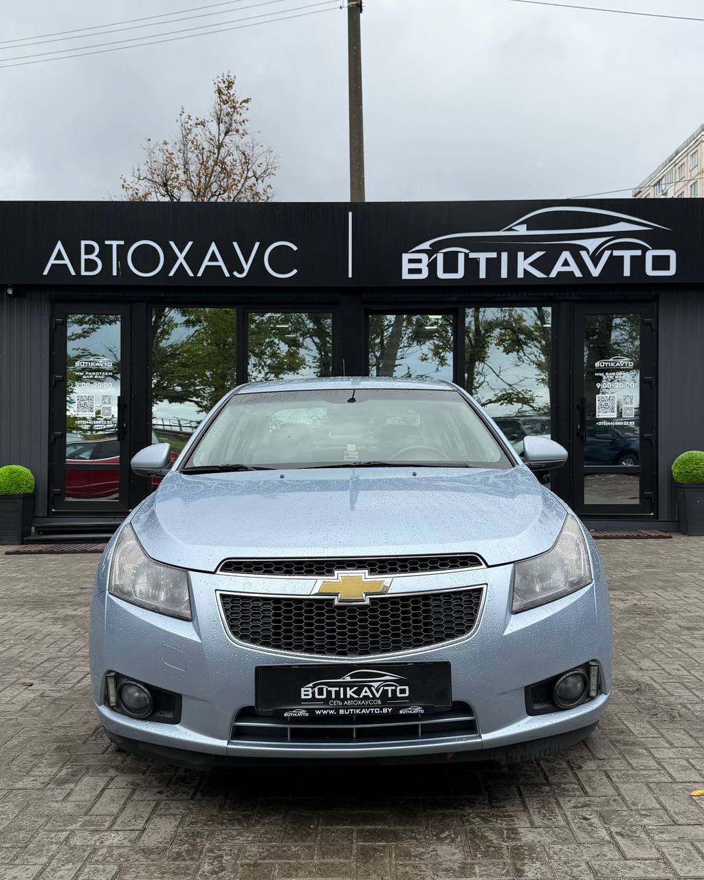  Cruze