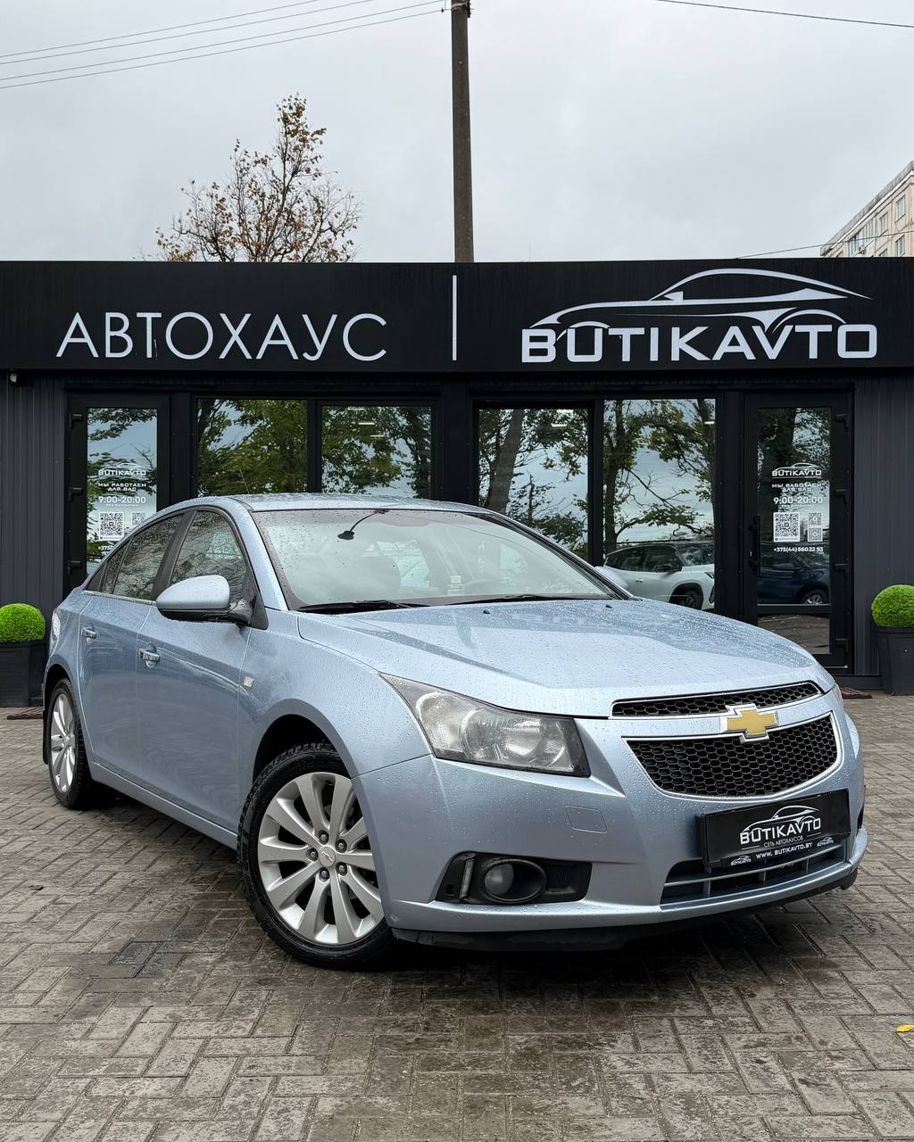 Chevrolet Cruze J300
