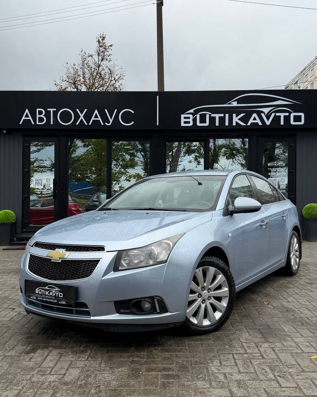  Cruze