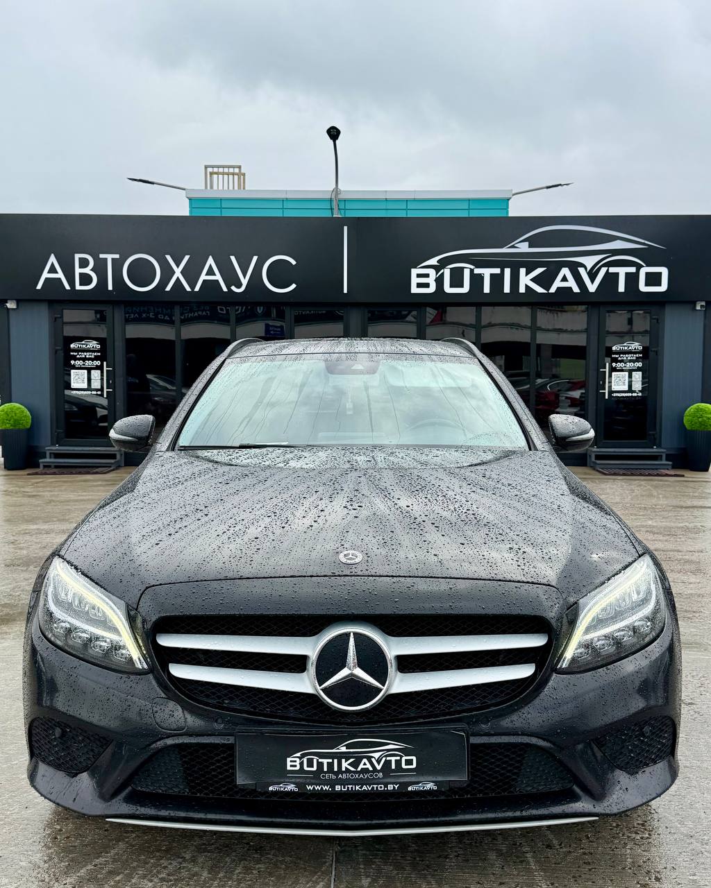  C-Класс