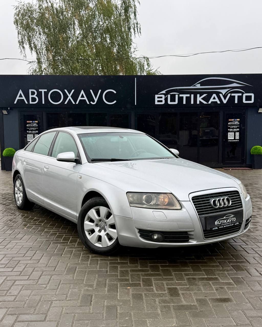 Audi A6, 2006 г., Минск — в лизинг