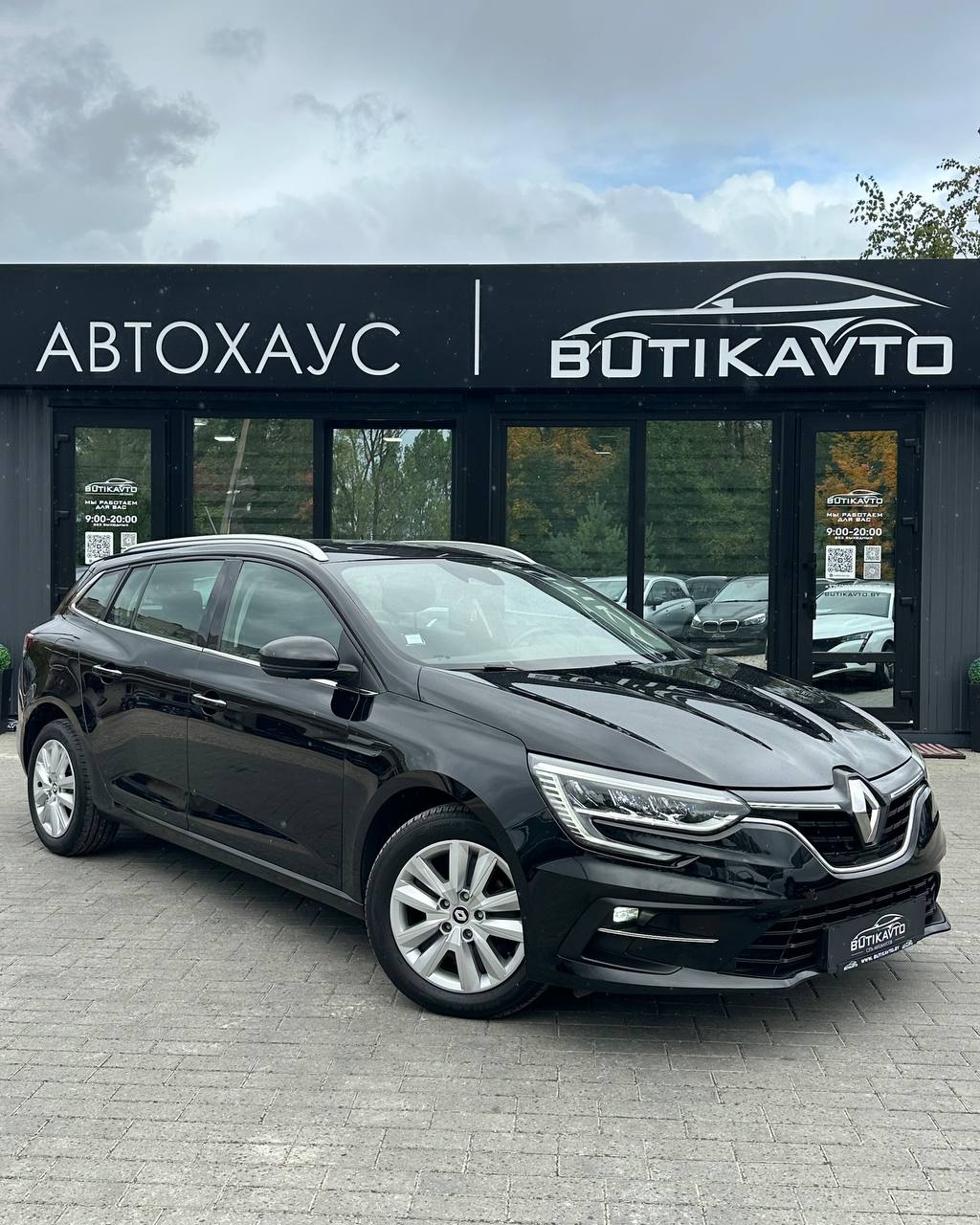 Renault Megane IV · Рестайлинг