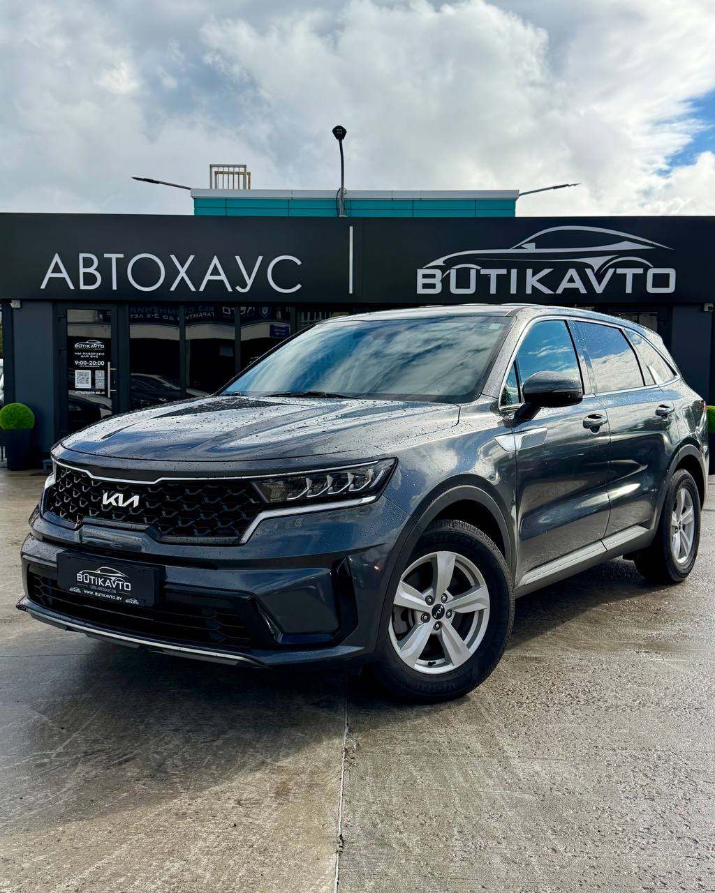  Sorento
