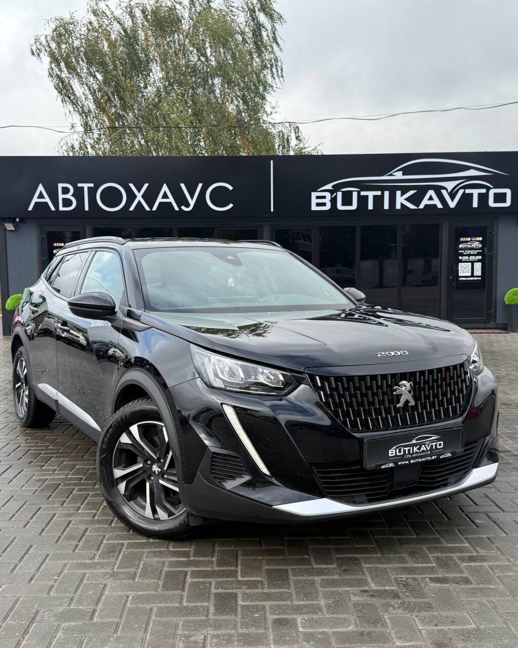 Peugeot 2008, 2023 г., Минск — в лизинг