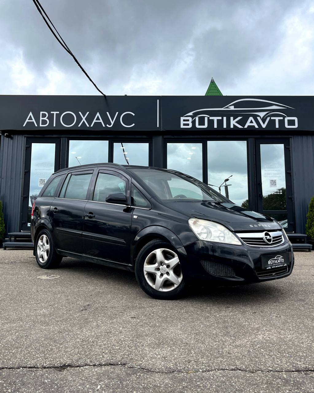 Opel Zafira B