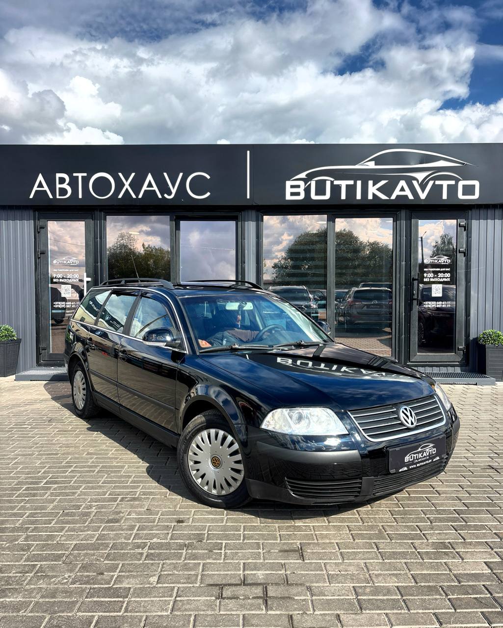 Volkswagen Passat B5 · Рестайлинг