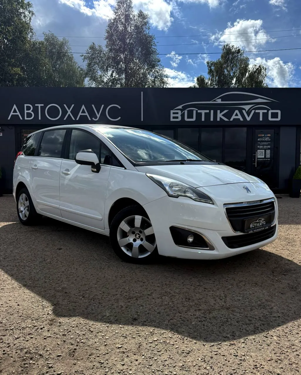 Peugeot 5008, 2014 г., Брест — в лизинг