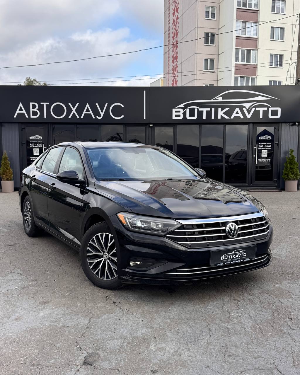 Volkswagen Jetta VII