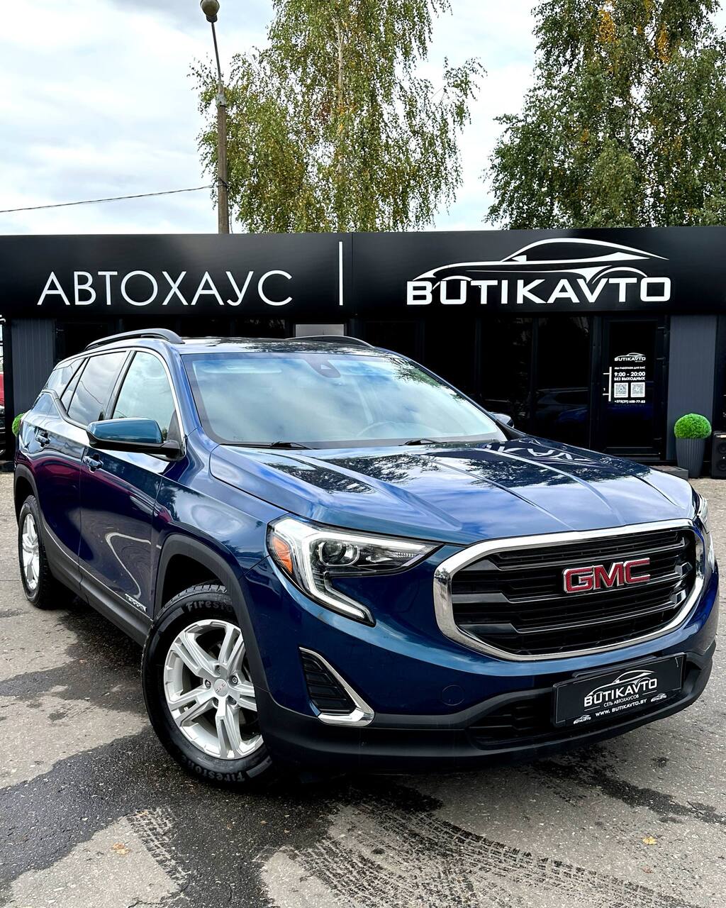 GMC Terrain II