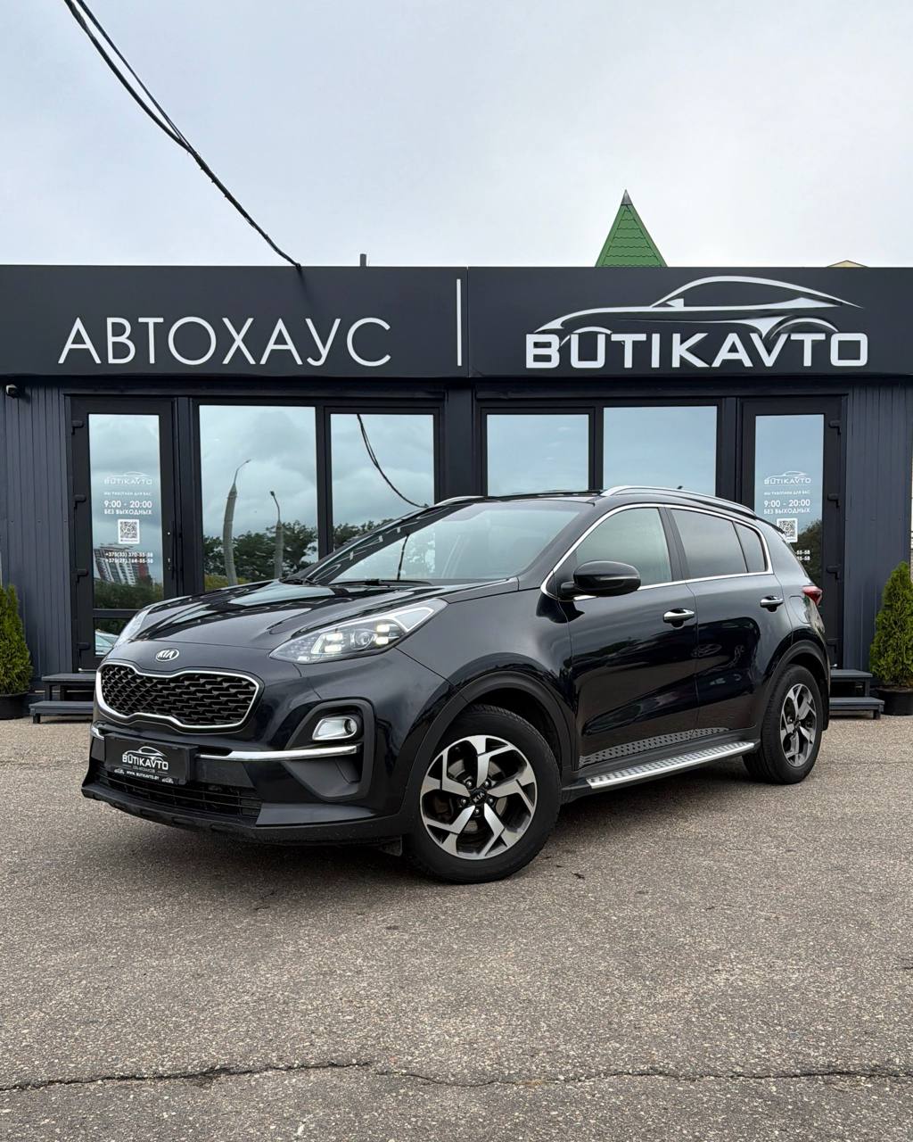  Sportage