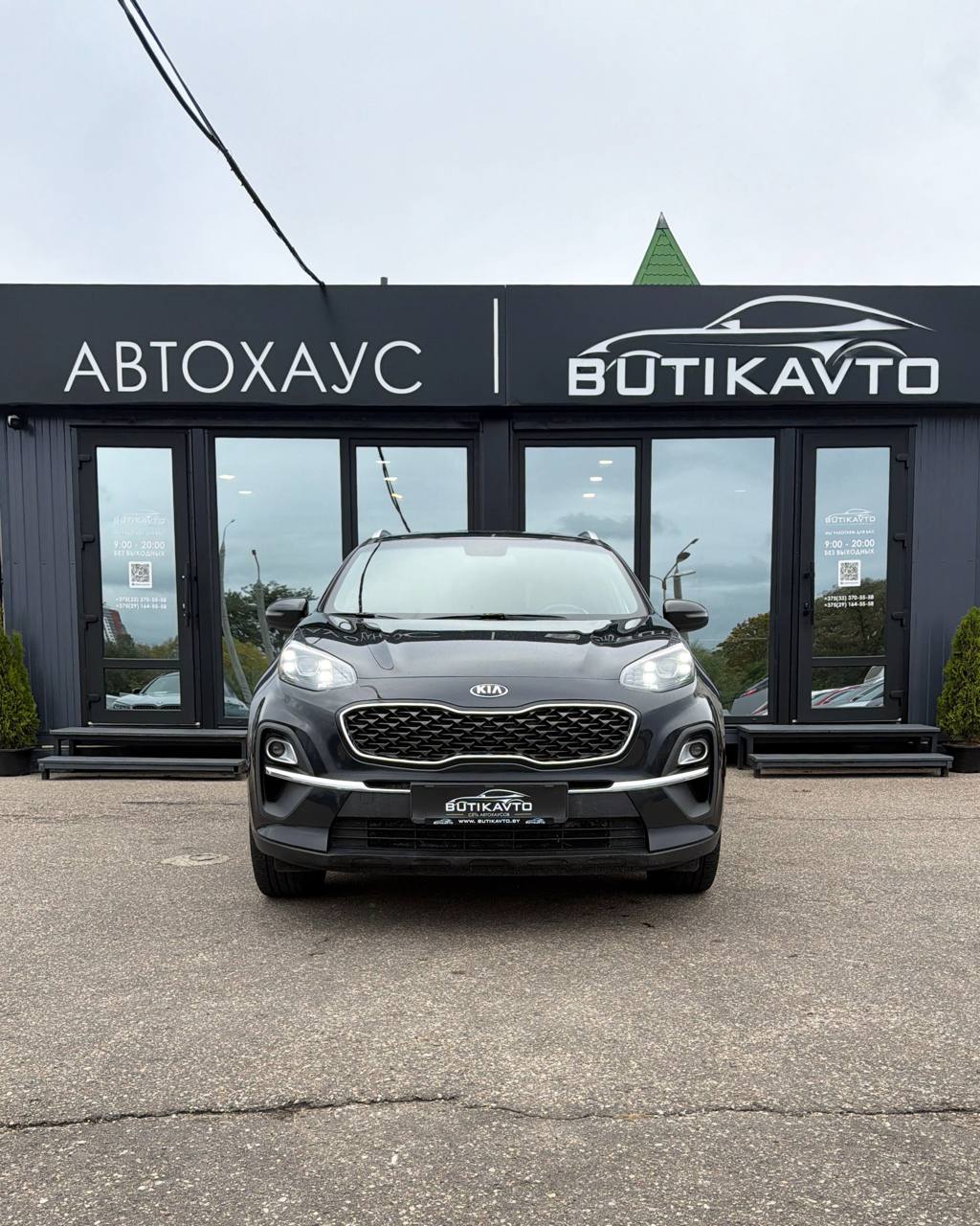  Sportage